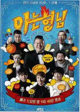 模特转行演员案例资讯配图