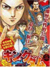 泳装特辑纪录片《泳装特辑1998》海报