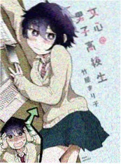 动漫番剧《画布上的走秀》海报